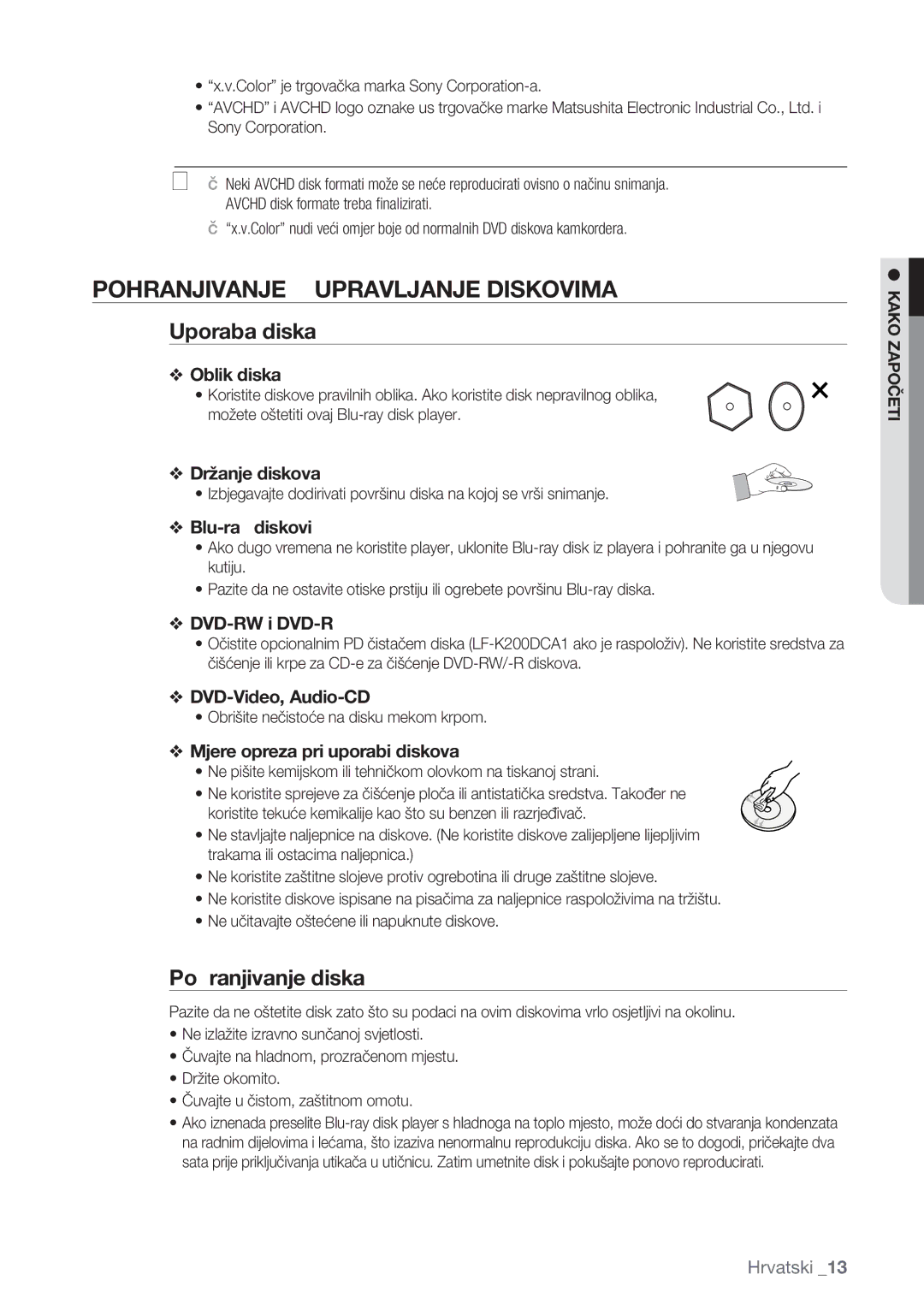 Samsung BD-P1500/EDC manual Pohranjivanje & Upravljanje Diskovima, Uporaba diska, Pohranjivanje diska 