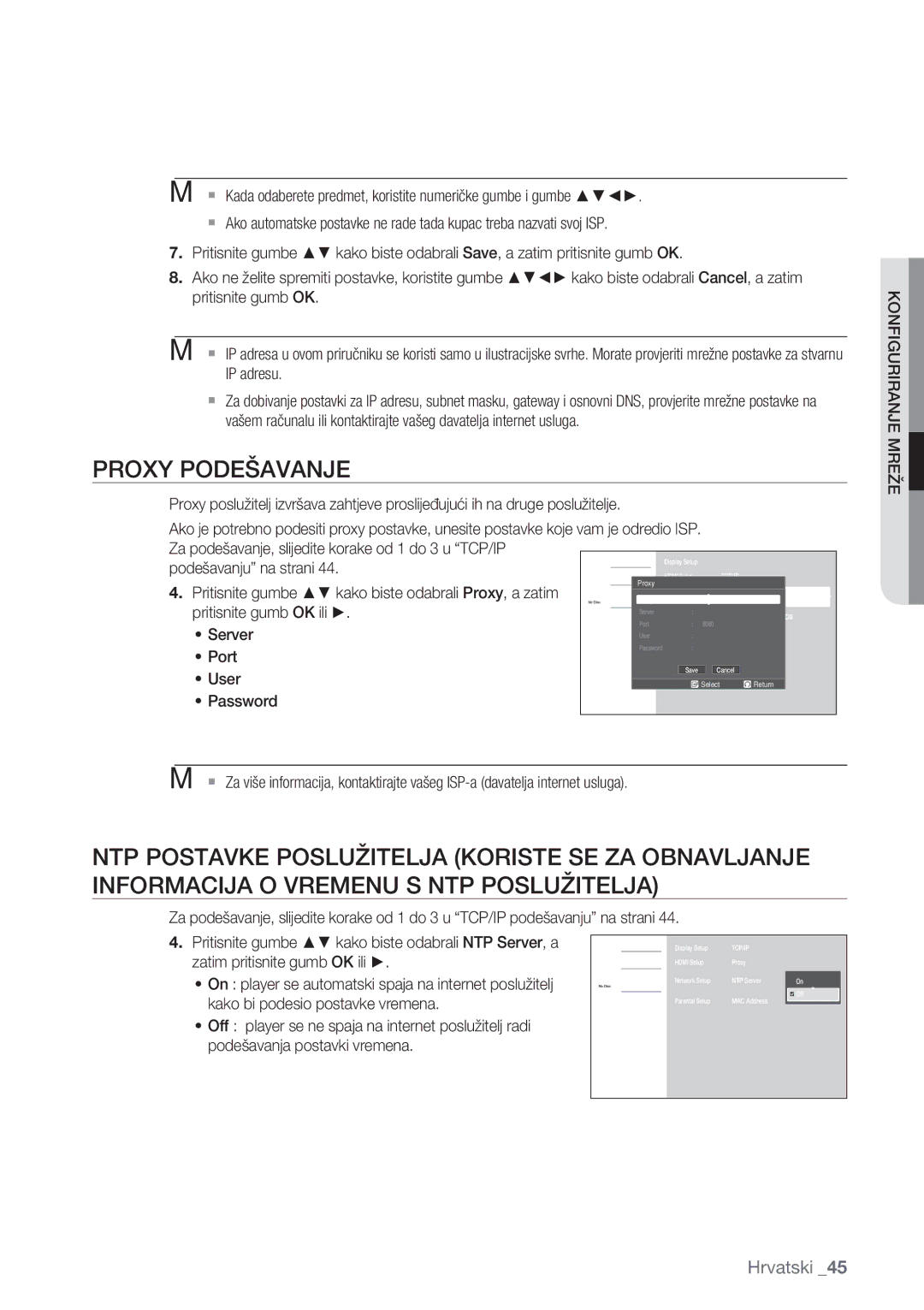 Samsung BD-P1500/EDC manual Proxy Podešavanje, Konfiguriranje Mreže 