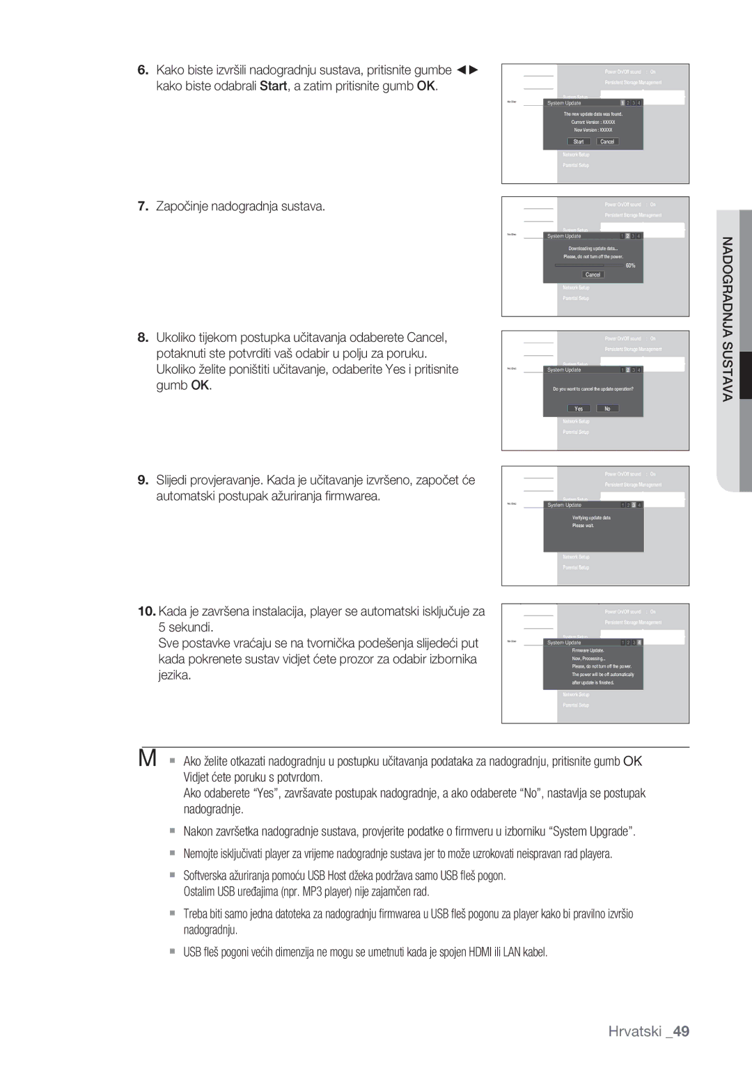 Samsung BD-P1500/EDC manual Kako biste odabrali Start, a zatim pritisnite gumb OK, Započinje nadogradnja sustava, Gumb OK 