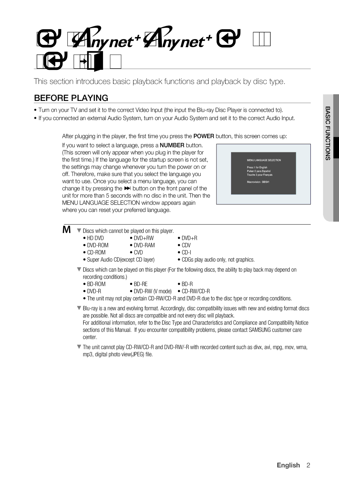 Samsung BD-P1500/XEE manual Before Playing, Hd Dvd Dvd+Rw Dvd-Rom Dvd-Ram Cdv Cd-Rom Cvd 