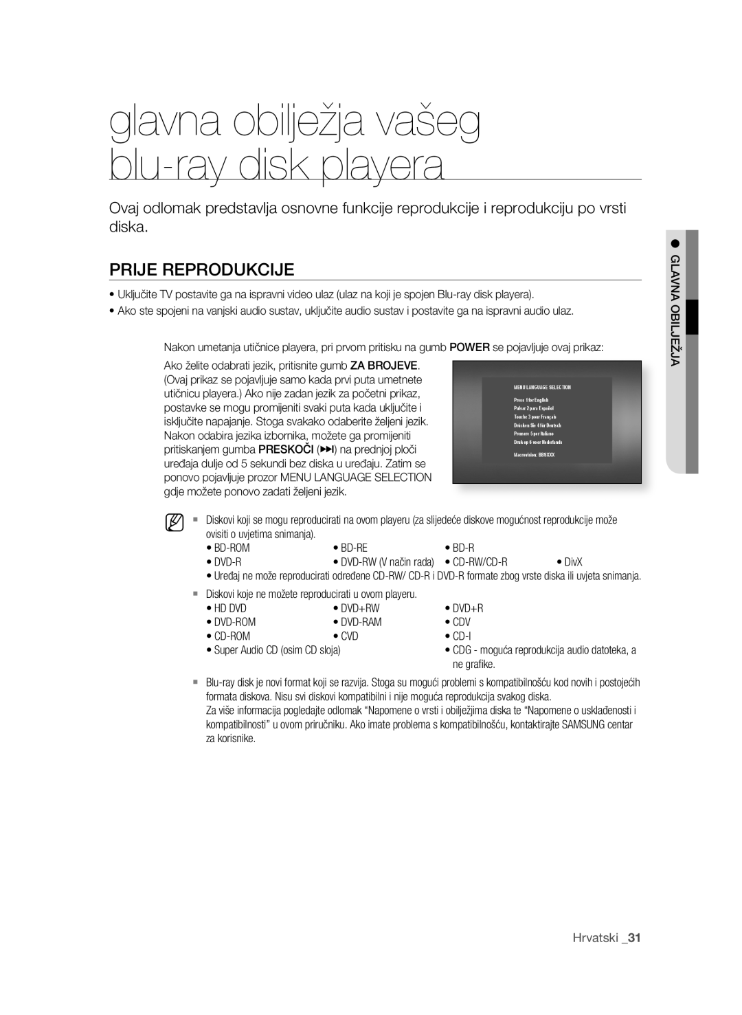 Samsung BD-P1580/EDC manual PrIje reproDUKcIje, Bd-Rom Bd-Re, Cd-Rw/Cd-R, Hd Dvd Dvd+Rw Dvd-Rom Dvd-Ram Cdv Cd-Rom Cvd 