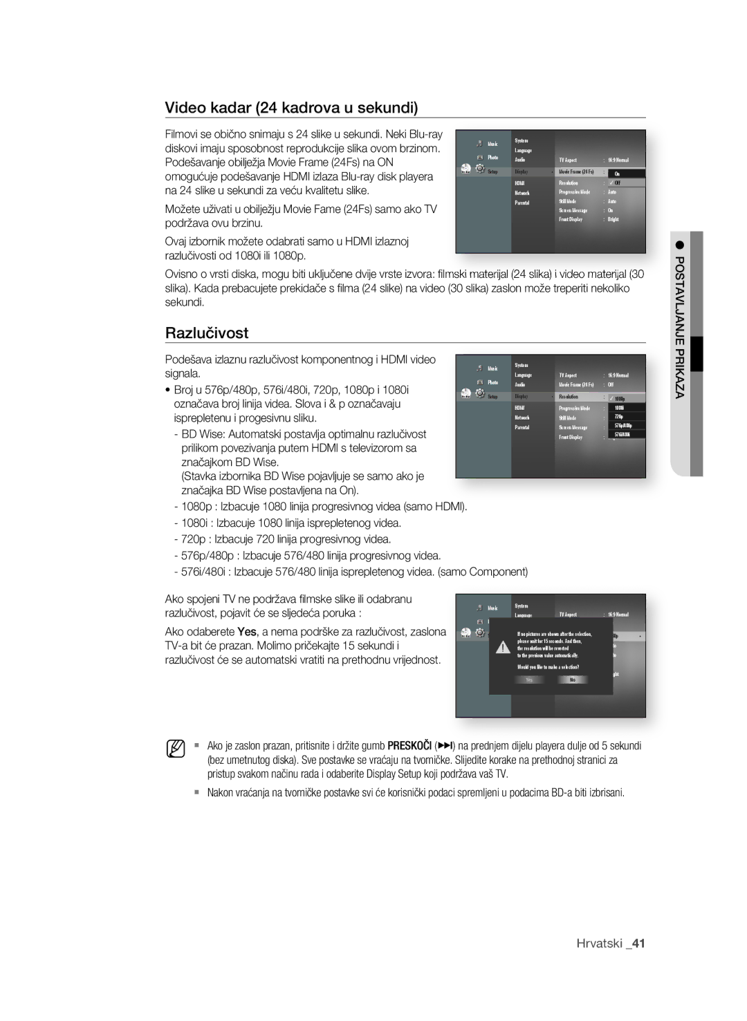 Samsung BD-P1580/EDC manual Video kadar 24 kadrova u sekundi, Razlučivost 