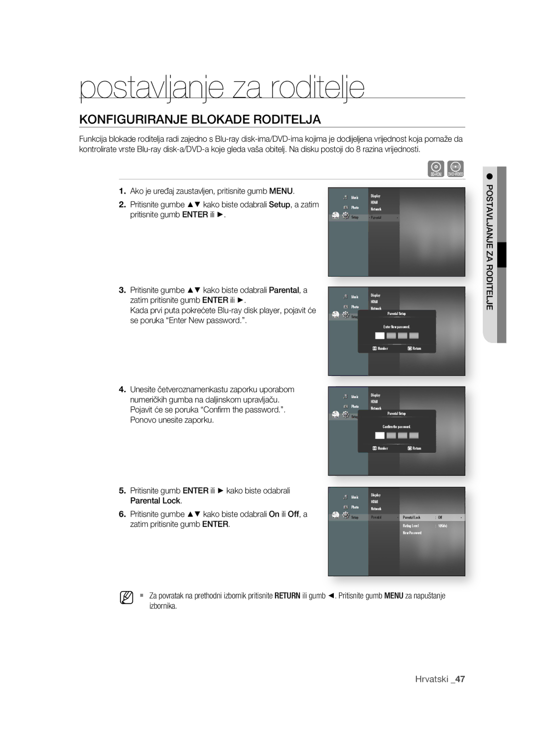 Samsung BD-P1580/EDC manual Postavljanje za roditelje, KonfIGUrIrAnje bLoKADe roDITeLjA 