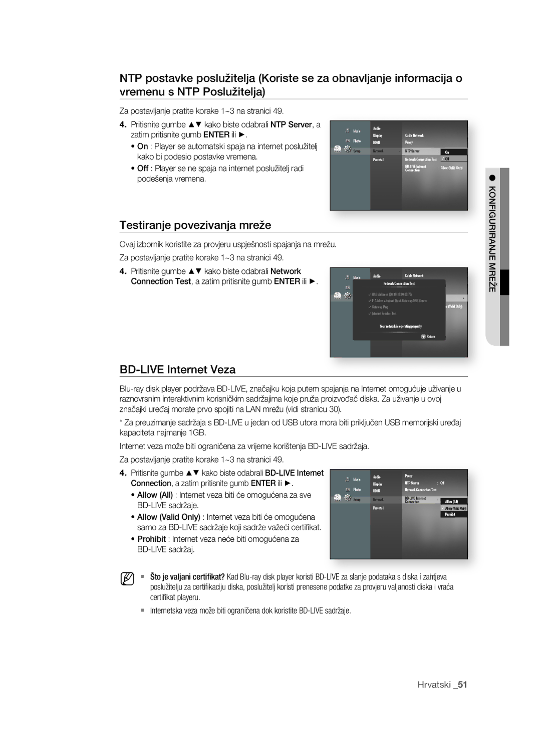 Samsung BD-P1580/EDC manual Testiranje povezivanja mreže, BD-LIVe Internet Veza 