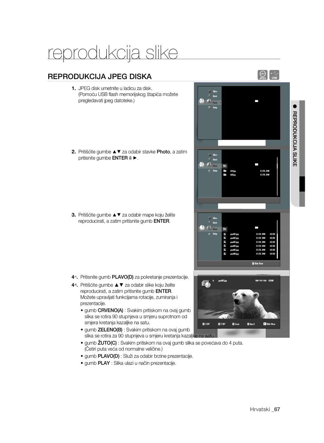 Samsung BD-P1580/EDC manual Reprodukcija slike, ReproDUKcIjA jpeG DIsKA, ReproDUKcIjA sLIKe 