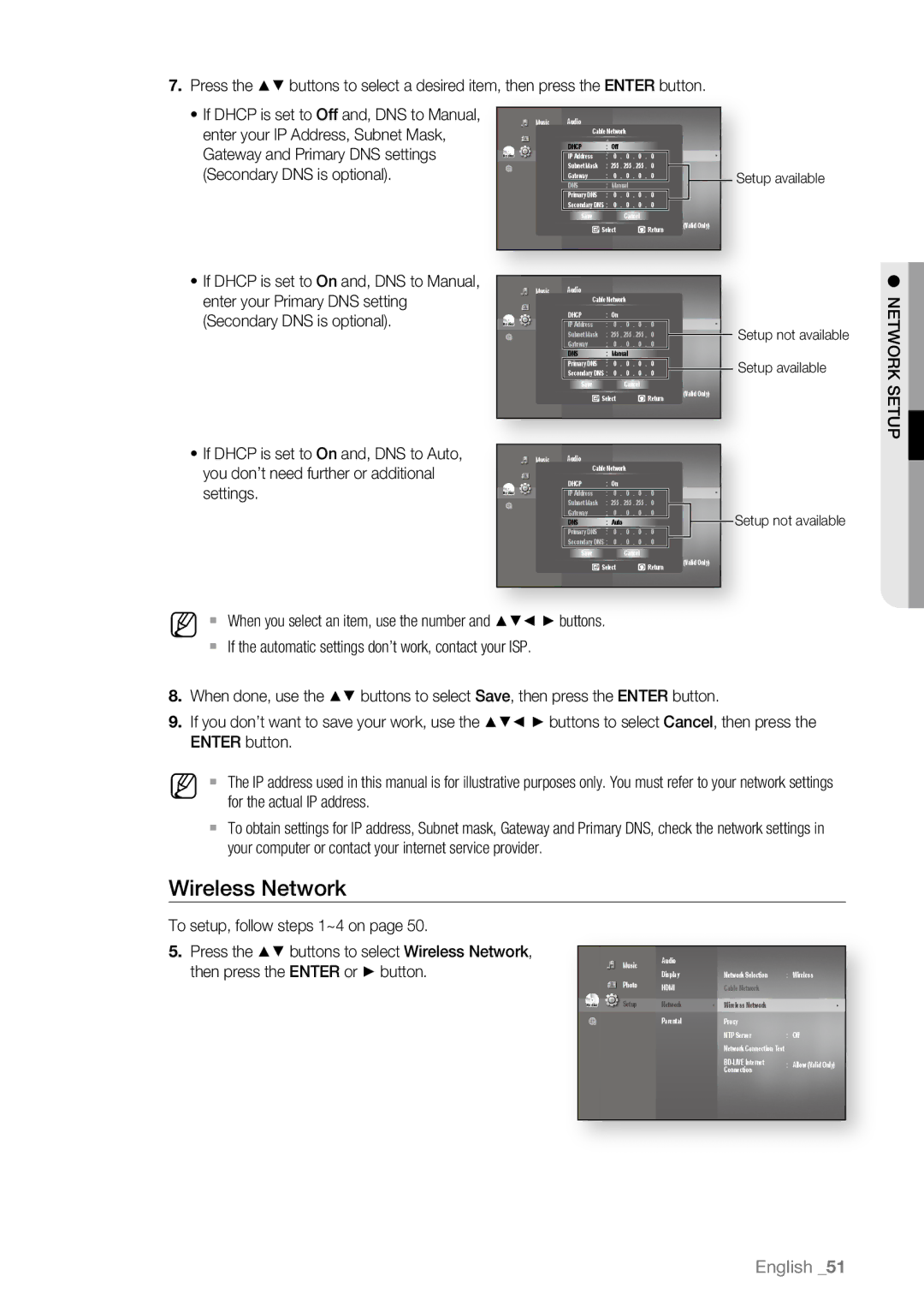 Samsung BD-P1600A/XEE, BD-P1600A/EDC For the actual IP address, Your computer or contact your internet service provider 