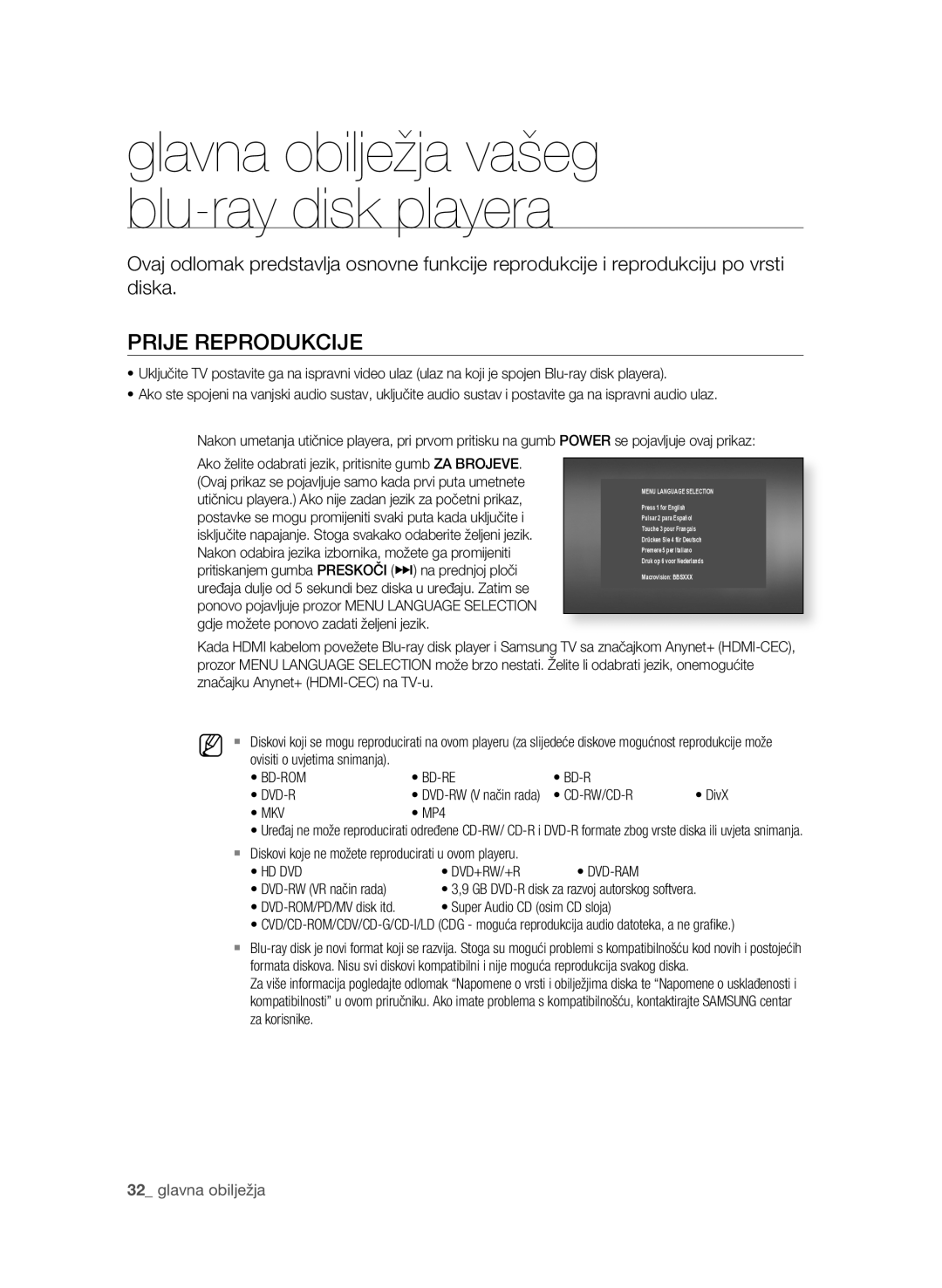 Samsung BD-P1600A/EDC manual PrIje reproDUKcIje, Bd-Rom Bd-Re, Cd-Rw/Cd-R, Mkv 