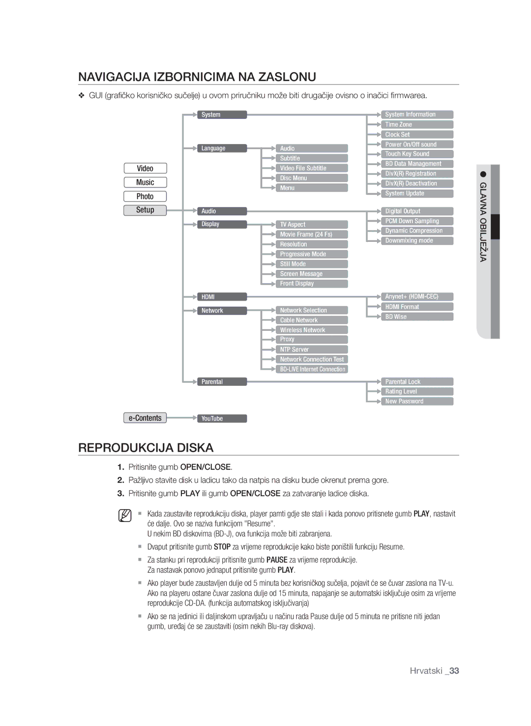 Samsung BD-P1600A/EDC manual Navigacija Izbornicima NA Zaslonu, Reprodukcija Diska 