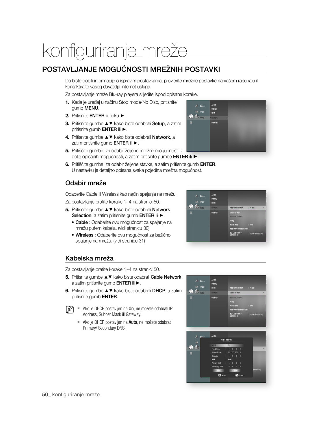 Samsung BD-P1600A/EDC manual Konﬁ guriranje mreže, PosTAVLjAnje MoGUĆnosTI MreŽnIH posTAVKI, Odabir mreže, Ili 