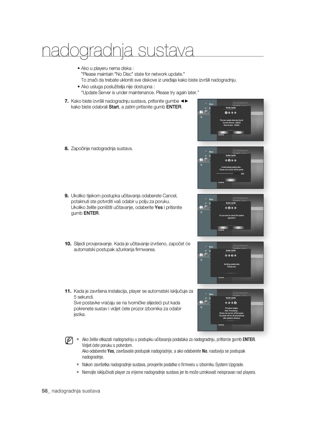 Samsung BD-P1600A/EDC manual  nadogradnja sustava 