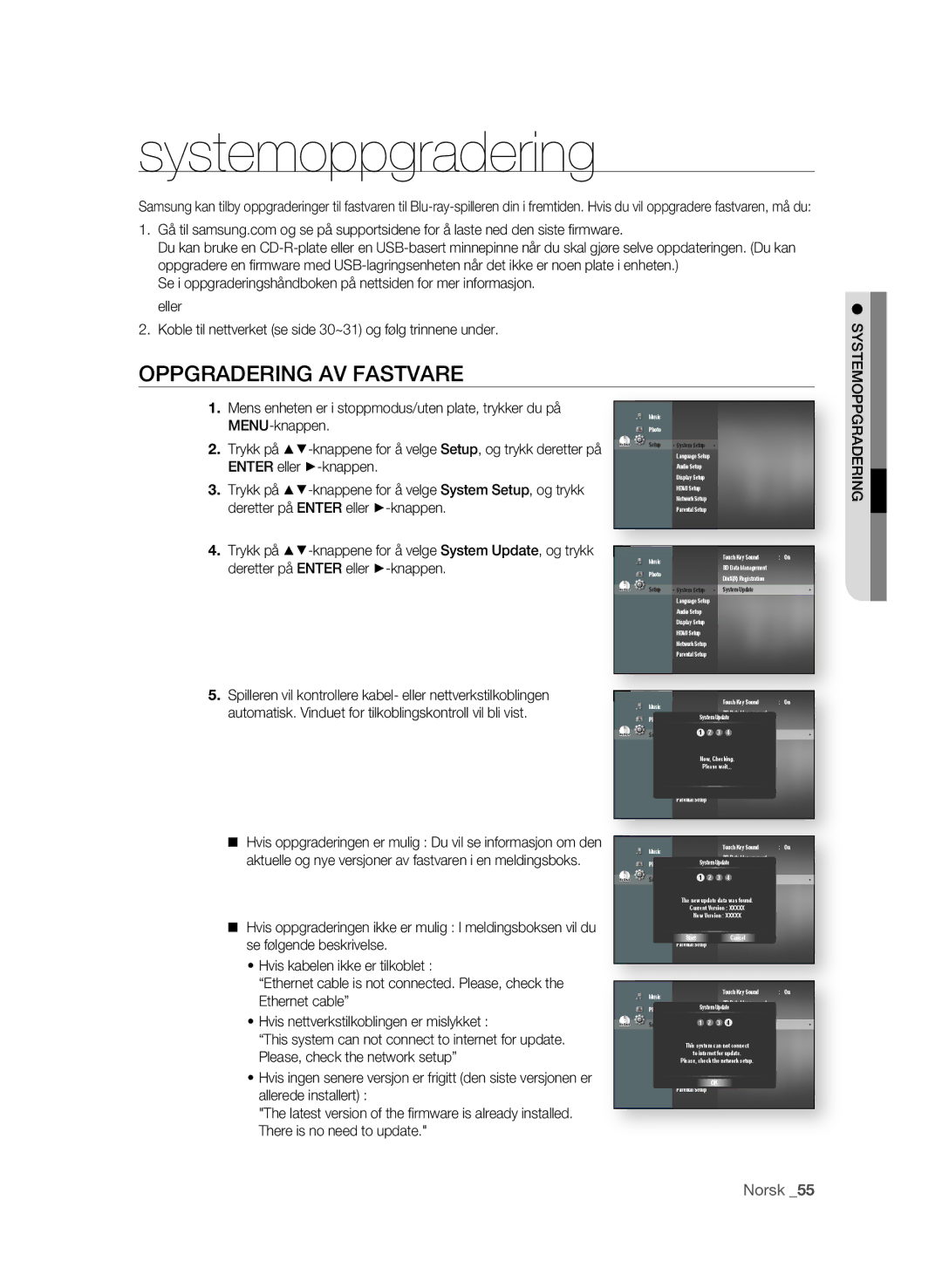 Samsung BD-P1600/XEE manual Systemoppgradering, Oppgradering AV Fastvare 