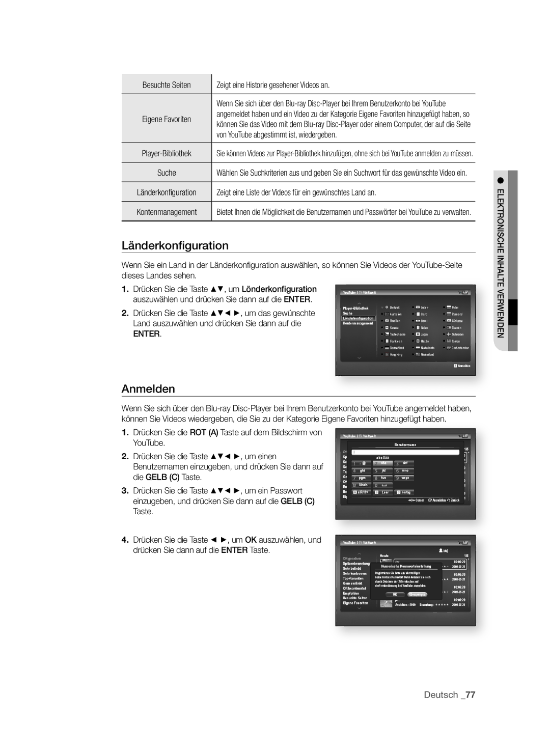 Samsung BD-P3600/EDC, BD-P3600/XEC Länderkonfi guration, Anmelden, Besuchte Seiten Zeigt eine Historie gesehener Videos an 