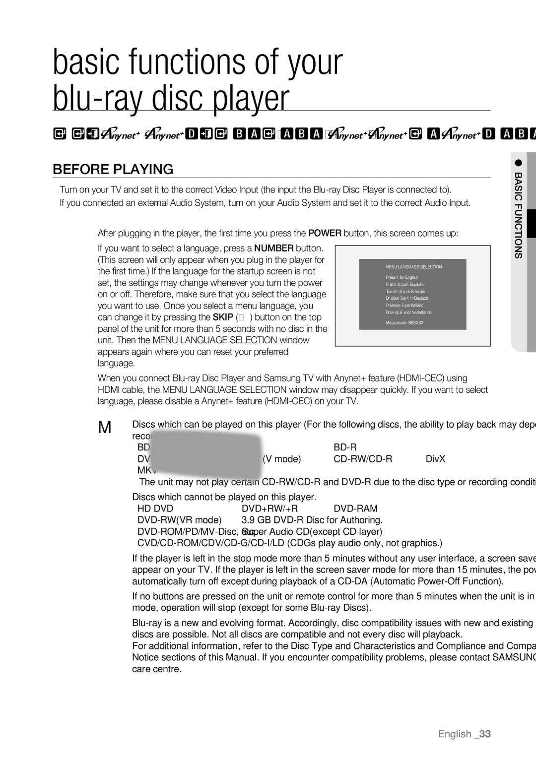 Samsung BD-P4600/XEE, BD-P4600/XEF, BD-P4600/EDC, BD-P4600/XEU manual Before Playing 