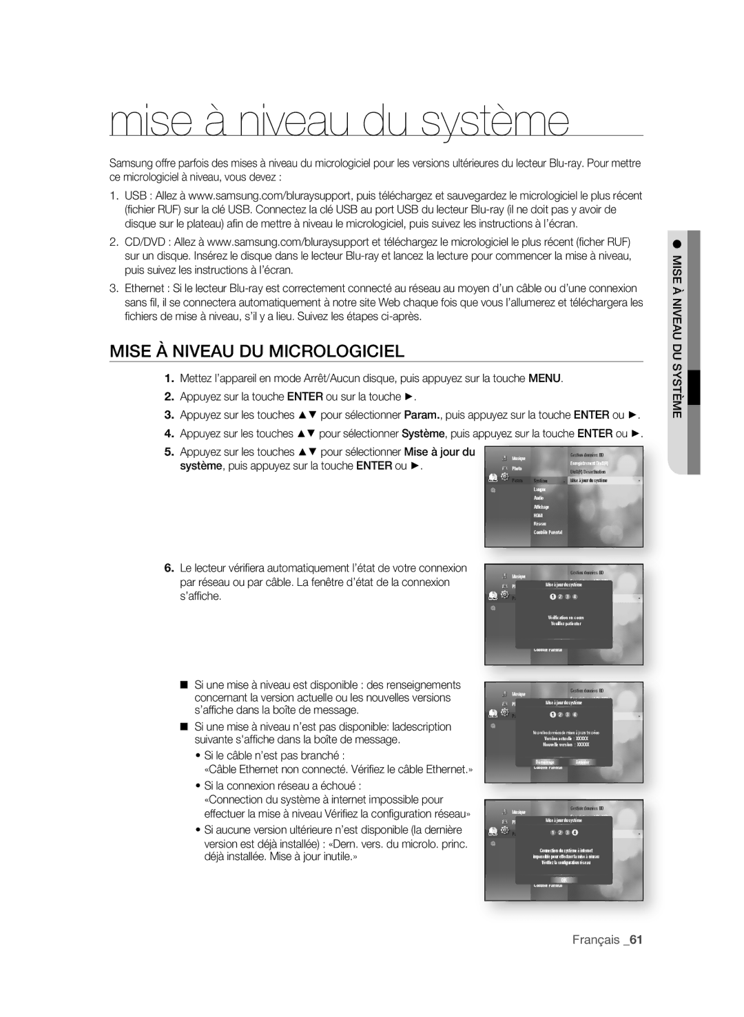 Samsung BD-P4600 user manual Mise à niveau du système, Mise À niveAu du micrOLOgicieL, Mise À niveAu du système 