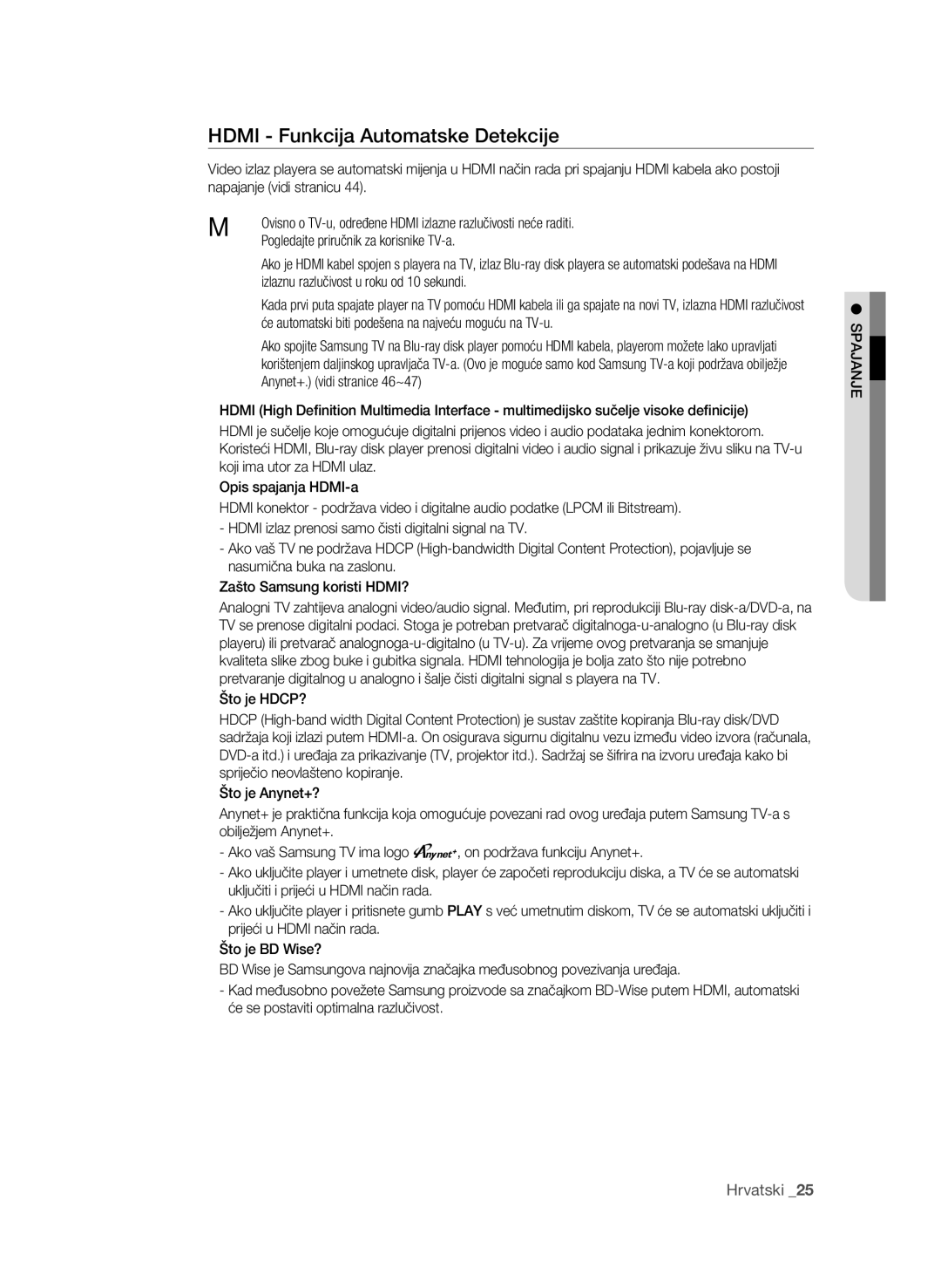 Samsung BD-P4600/XEE, BD-P4600/EDC manual Hdmi Funkcija Automatske Detekcije, Pogledajte priručnik za korisnike TV-a 