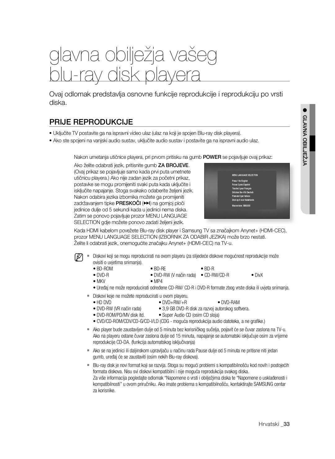 Samsung BD-P4600/XEE, BD-P4600/EDC manual PRiJE REPRODUKciJE, Bd-Rom Bd-Re, Cd-Rw/Cd-R, Mkv 