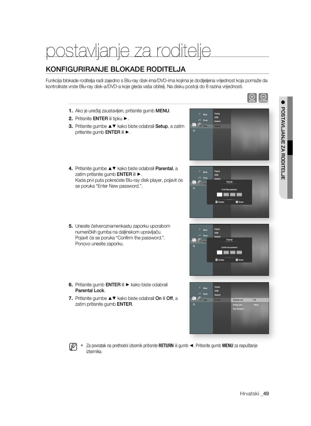 Samsung BD-P4600/XEE, BD-P4600/EDC manual Postavljanje za roditelje, KONfigURiRANJE bLOKADE RODiTELJA 