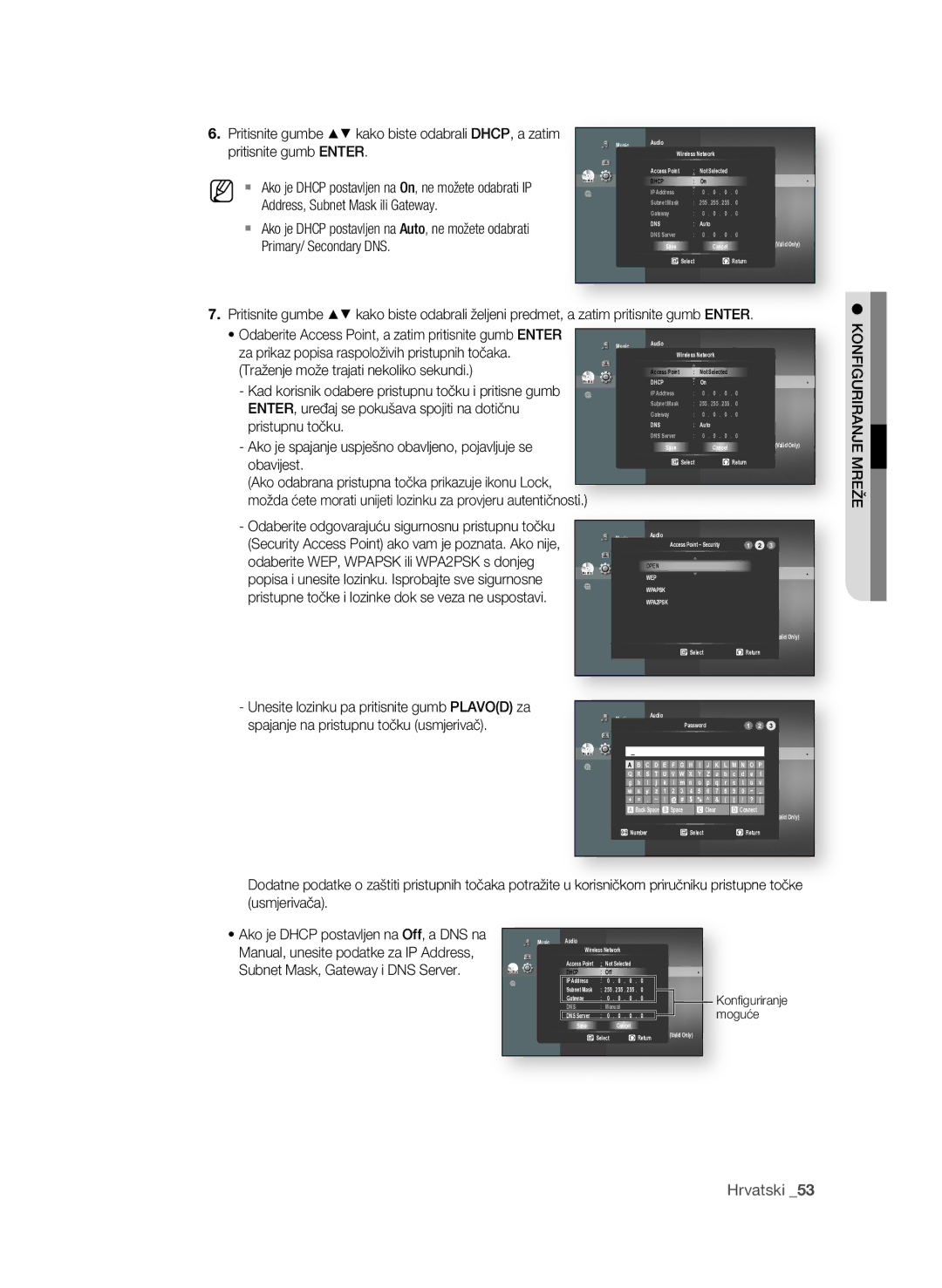 Samsung BD-P4600/XEE Pritisnite gumb Enter, Address, Subnet Mask ili Gateway, Primary/ Secondary DNS, Pristupnu točku 