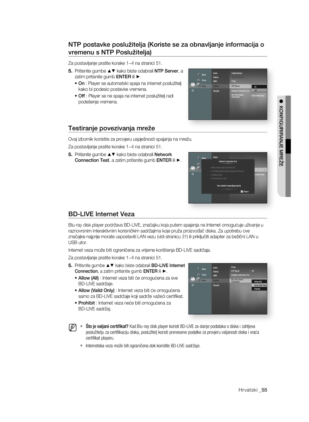 Samsung BD-P4600/XEE, BD-P4600/EDC Testiranje povezivanja mreže, BD-LiVE internet Veza, Kako bi podesio postavke vremena 