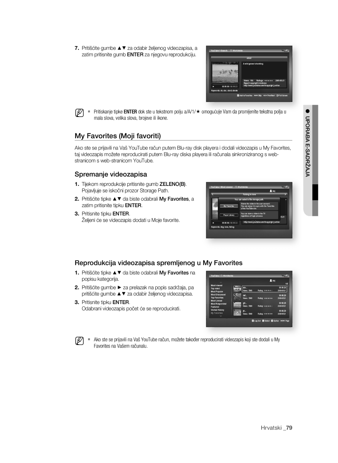 Samsung BD-P4600/XEE, BD-P4600/EDC manual My favorites Moji favoriti, Spremanje videozapisa 