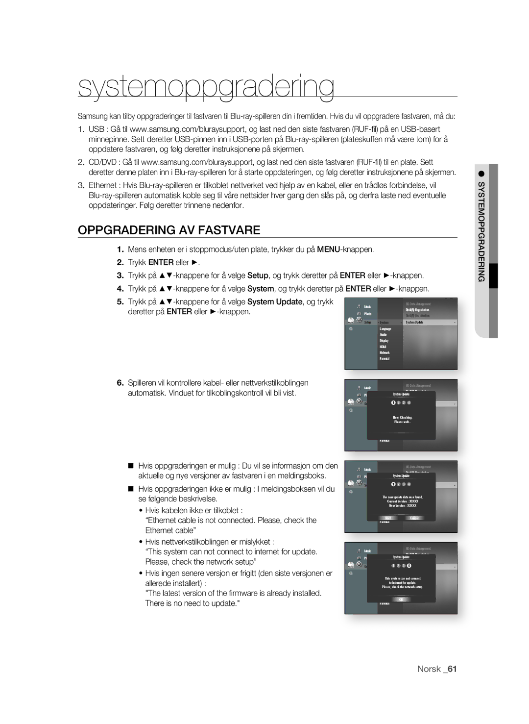 Samsung BD-P4600/XEE manual Systemoppgradering, OPPGRADERING AV fAsTVARE, SYsTEmoPPGRADERING 