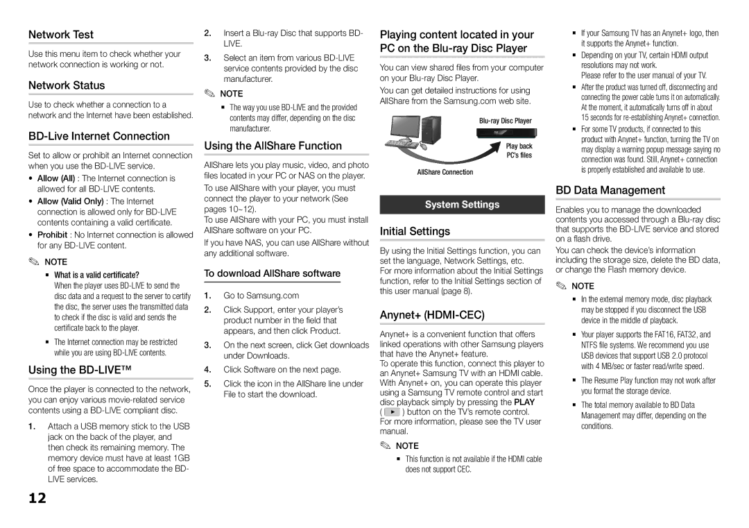 Samsung BDE5400 Network Test, Network Status, BD-Live Internet Connection, Using the BD-LIVE, Using the AllShare Function 