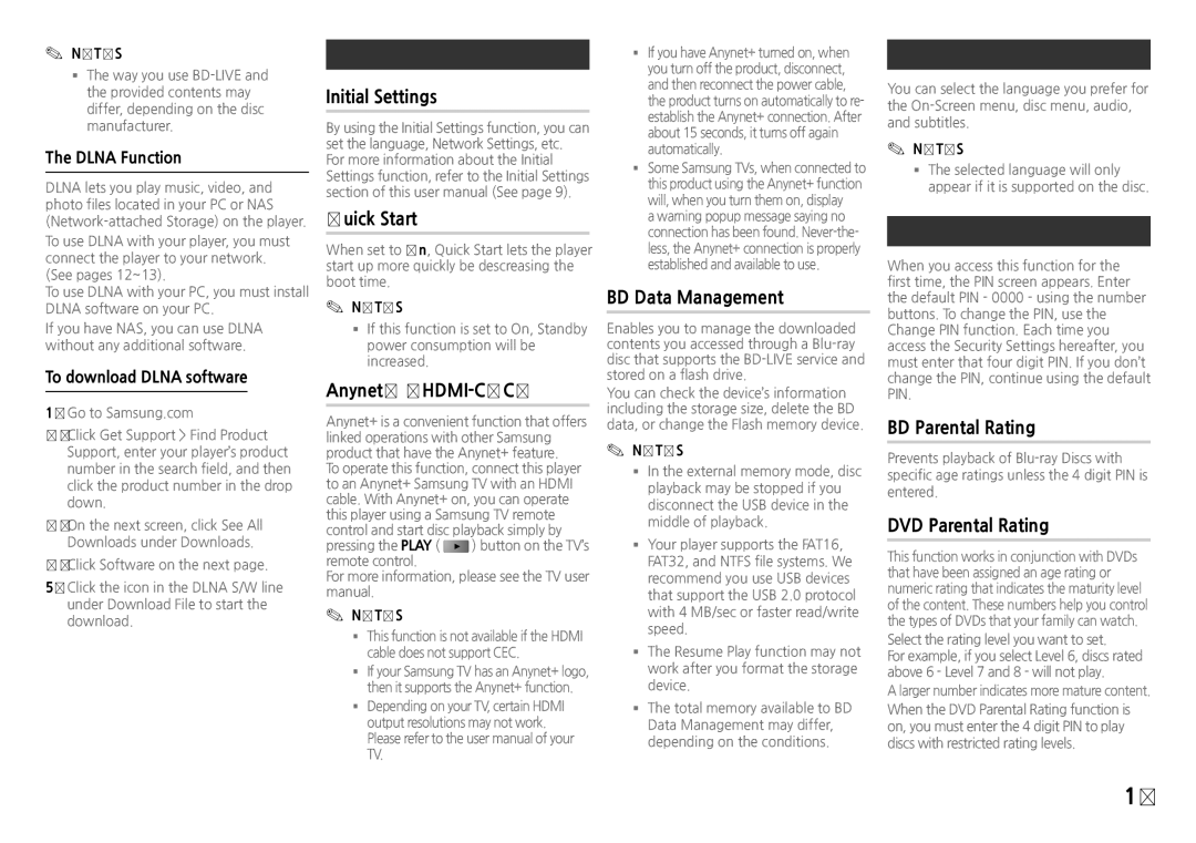 Samsung BDH5100 user manual Initial Settings, Quick Start, Anynet+ HDMI-CEC, BD Data Management, BD Parental Rating 