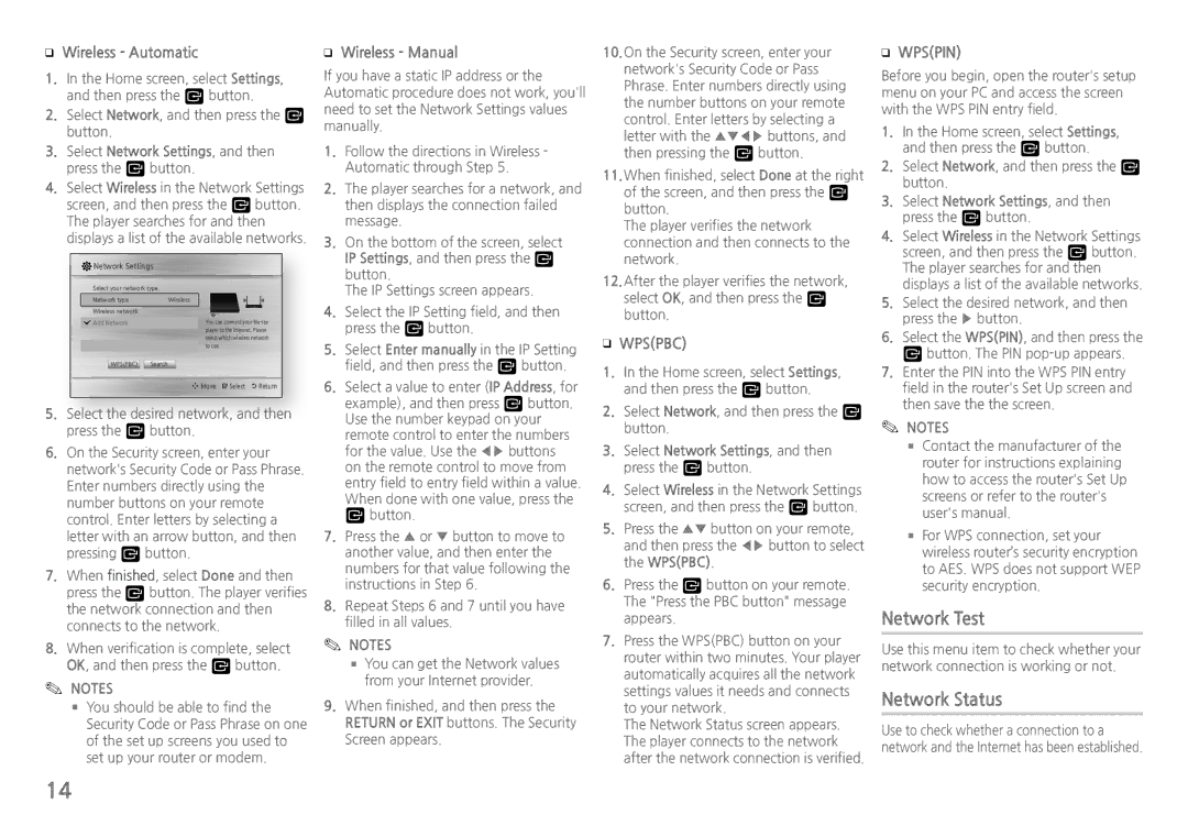 Samsung BDH5900 user manual Network Test, Network Status, ĞĞ Wireless Automatic, ĞĞ Wireless Manual 