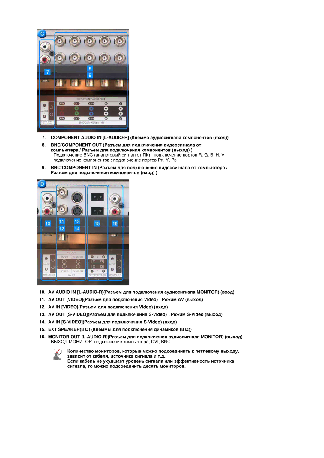 Samsung BE40PSNS/EDC, BE40TSNS/EDC manual 