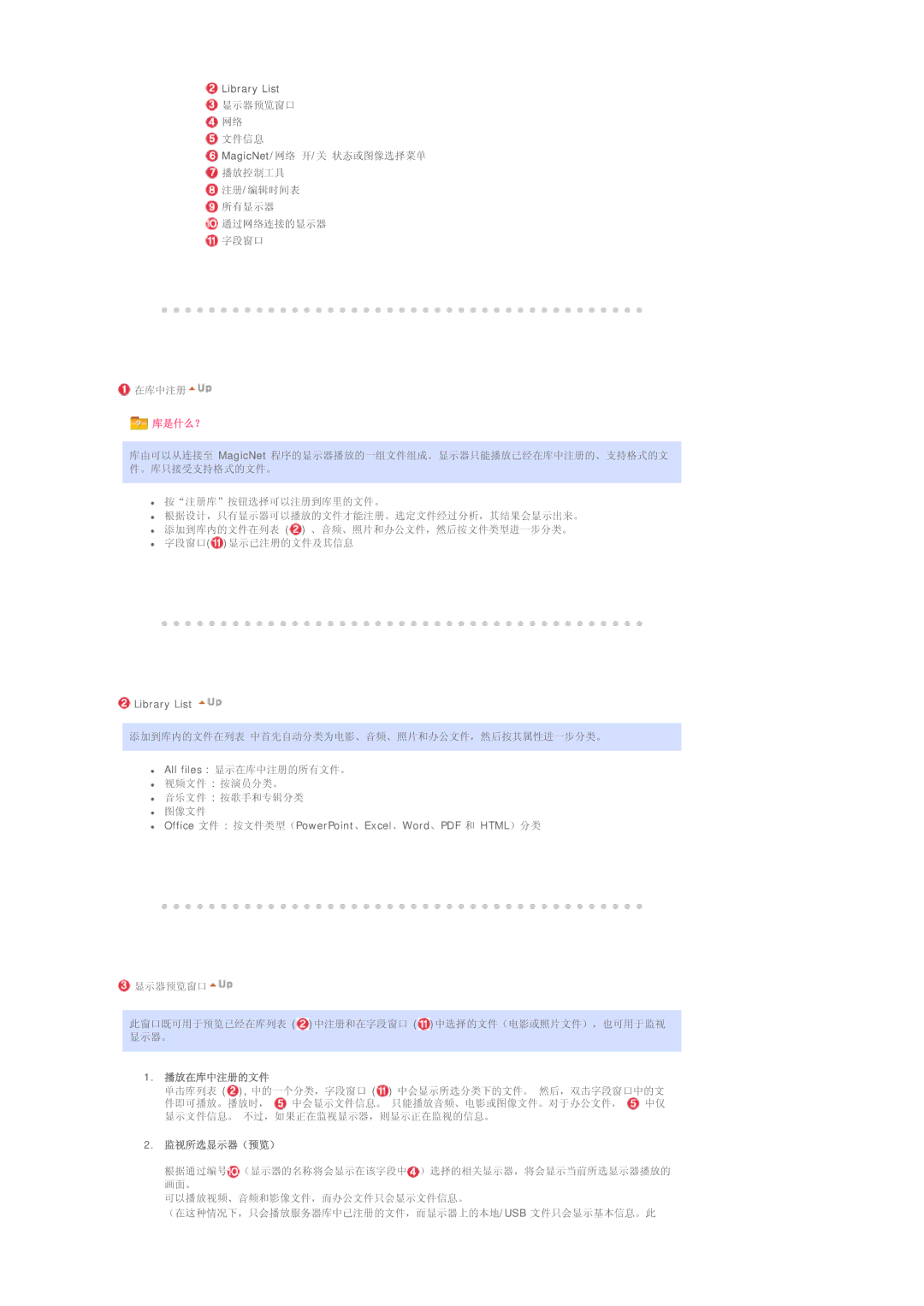 Samsung BE40PSNS/EDC manual Usb 