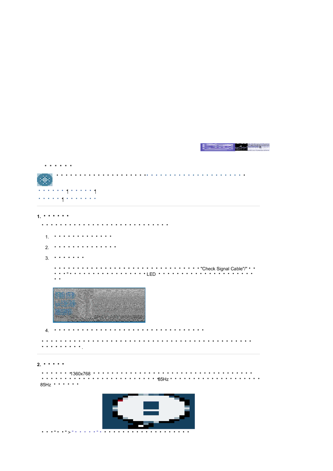 Samsung BE46TSNS/EDC, BE46PSNS/EDC manual Led 