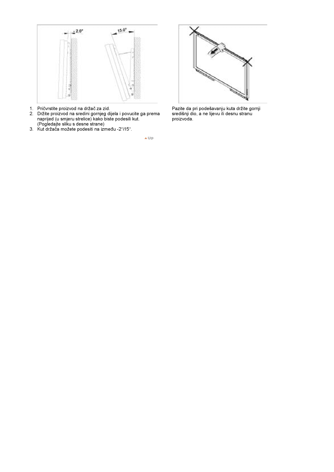 Samsung BE46TSNS/EDC manual 