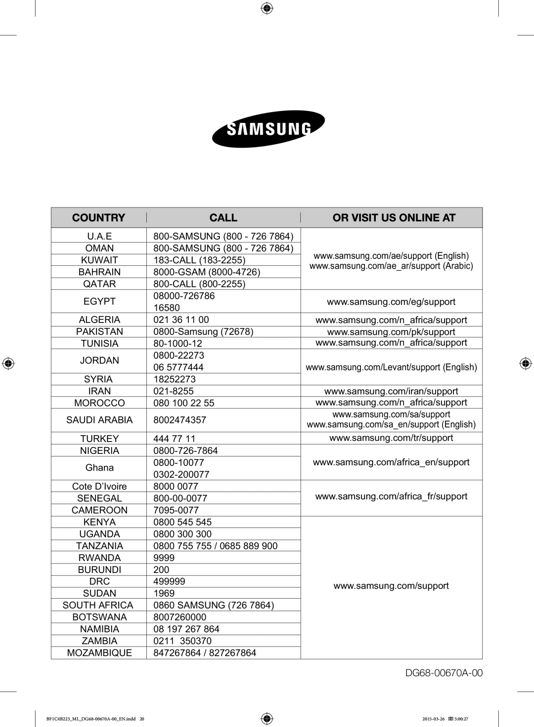 Samsung BF1C4B223/ML manual DG68-00670A-00 