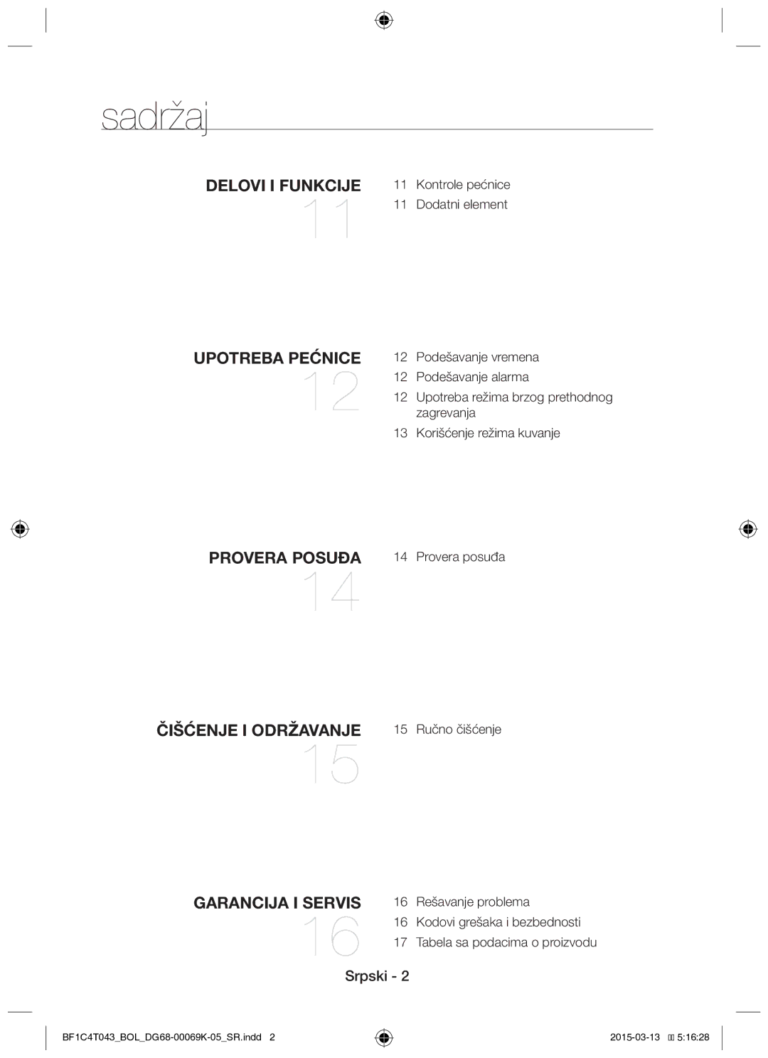 Samsung BF1C4T043/BOL, BF1C6G043/BOL manual Sadržaj, Kontrole pećnice Dodatni element 