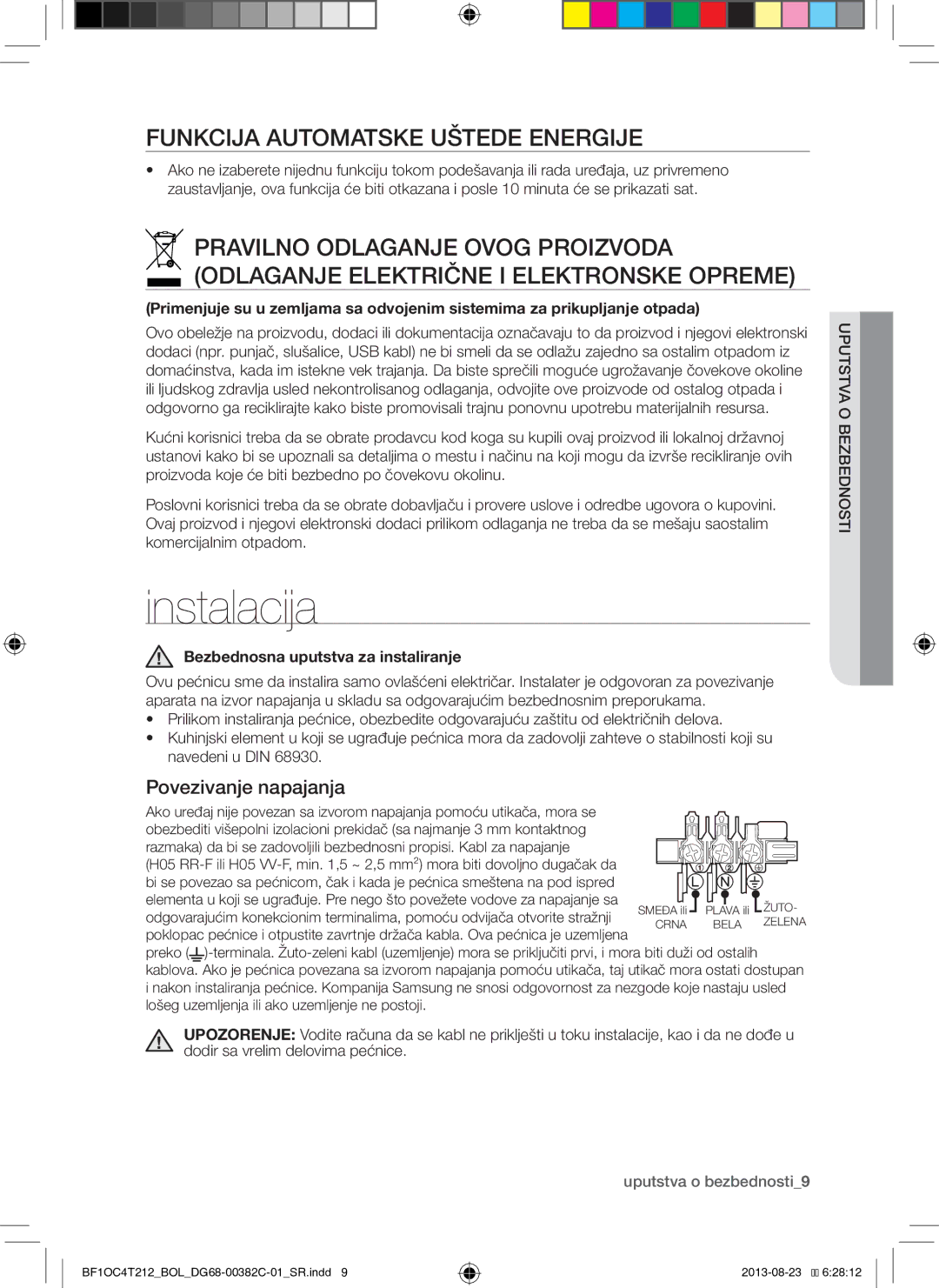 Samsung BF1OC4T212/BOL Instalacija, Funkcija Automatske Uštede Energije, Povezivanje napajanja, Uputstva o bezbednosti9 