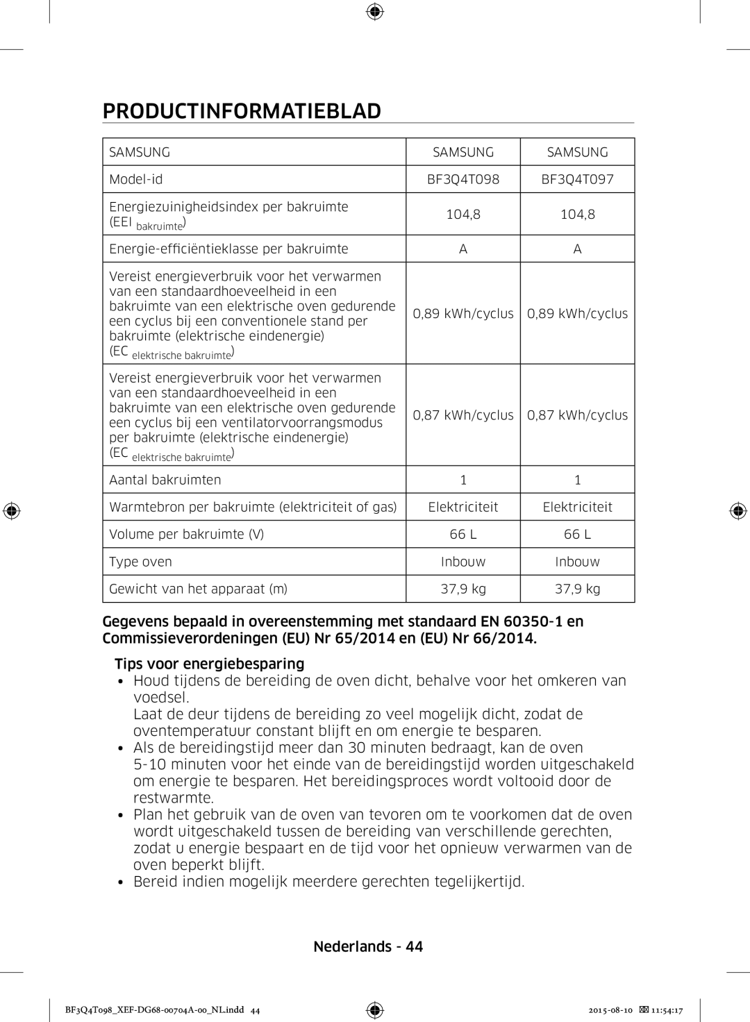 Samsung BF3Q4T098/XEF, BF3Q4T097/XEF manual Productinformatieblad 