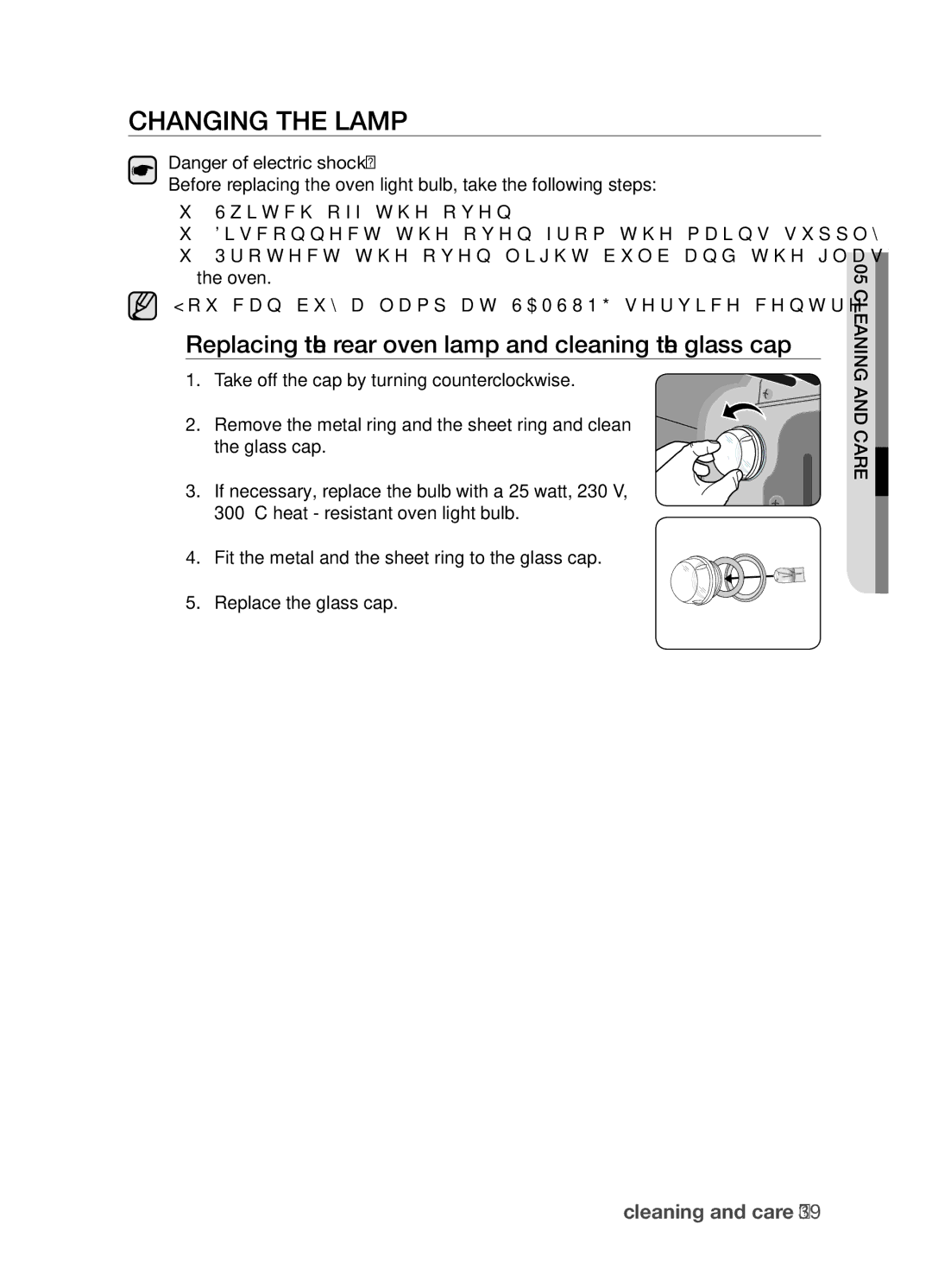 Samsung BF3Q4T098/XEE, BF3Q4W098/XEE manual Changing the lamp, Replacing the rear oven lamp and cleaning the glass cap 