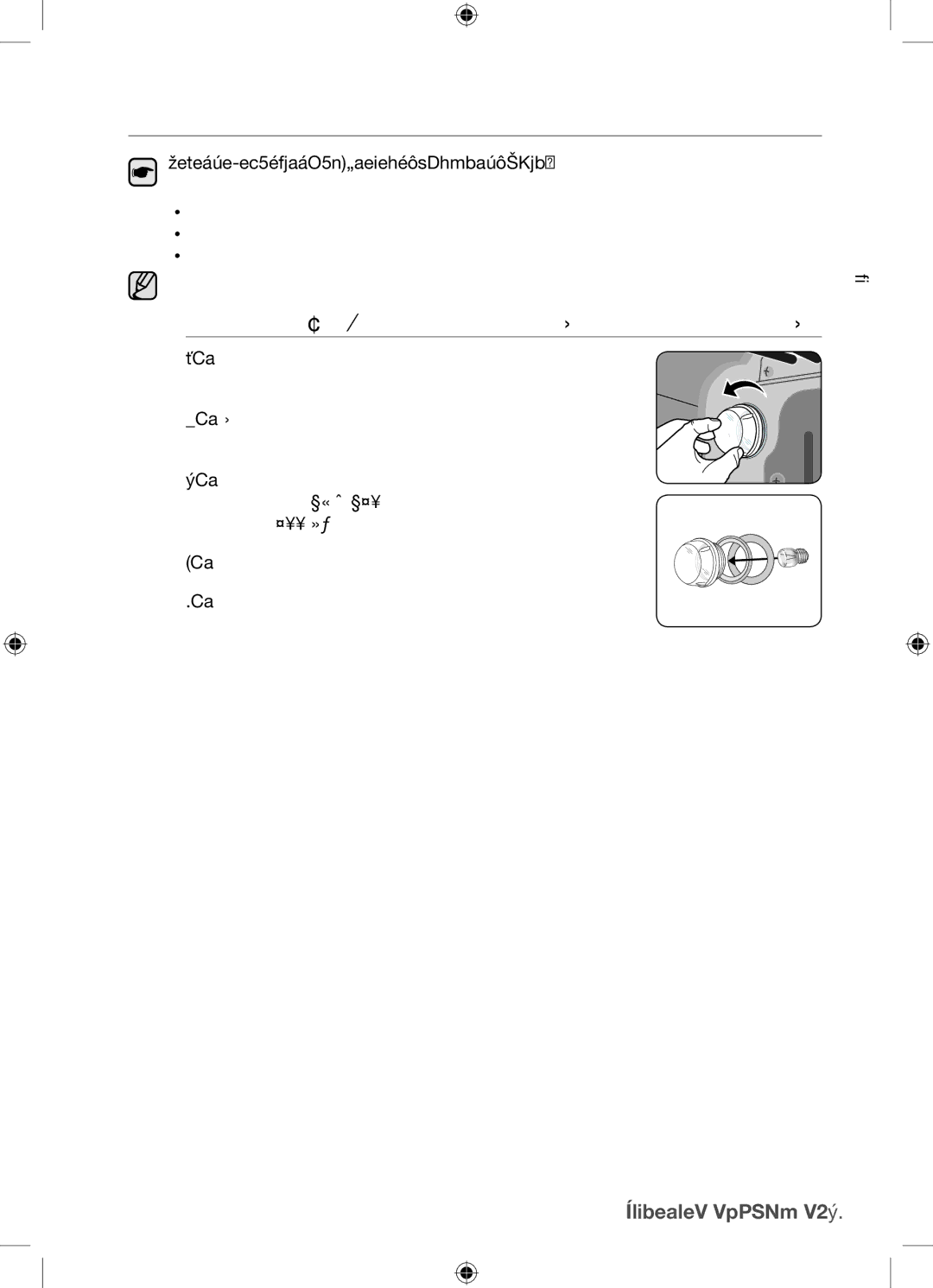 Samsung BF62TCST/XEO, BF62TCST/XEG manual Výmena žiarovky, Výmena zadnej žiarovky rúry a čistenie skleneného krytu 