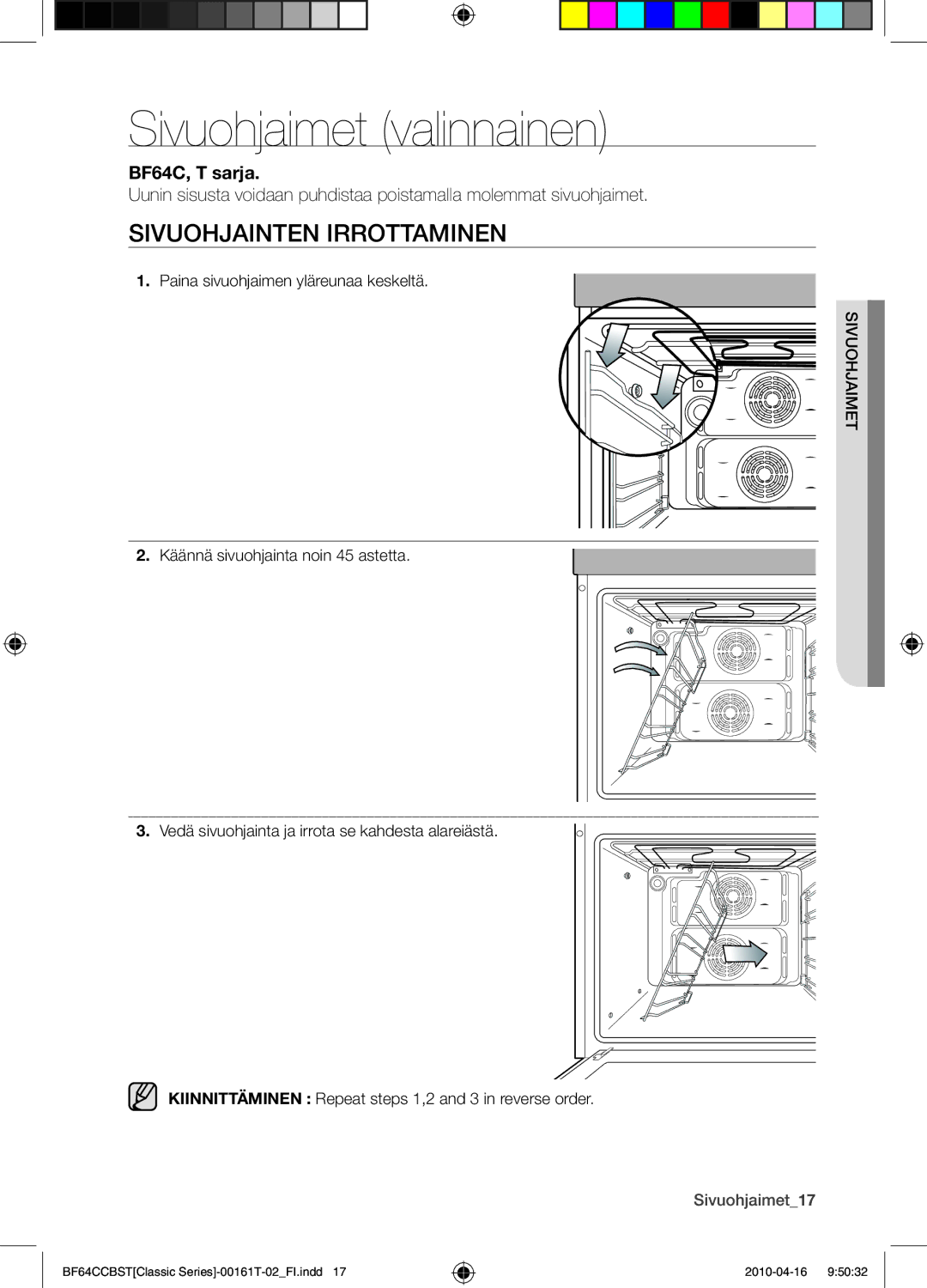 Samsung BF64CCBW/XEE manual Sivuohjaimet valinnainen, Sivuohjainten irrottaminen 