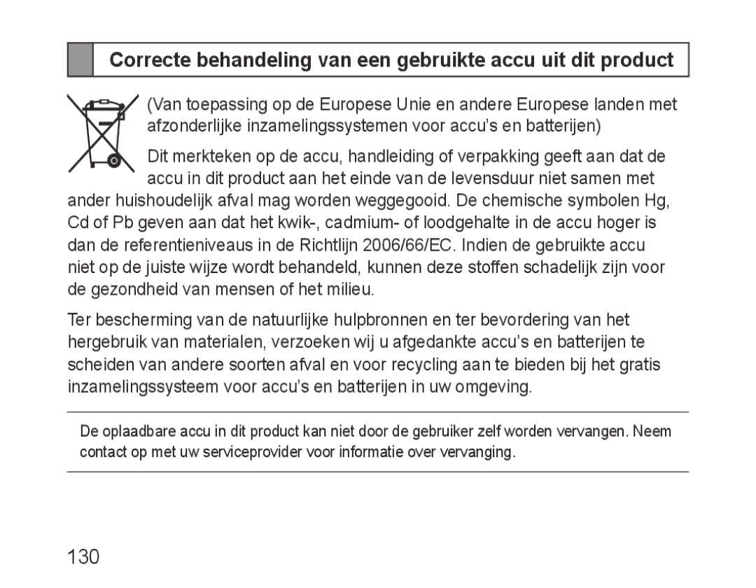 Samsung BHF1000VMECFOP, BHF1000VBECXEF, BHF1000VBECXET Correcte behandeling van een gebruikte accu uit dit product, 130 