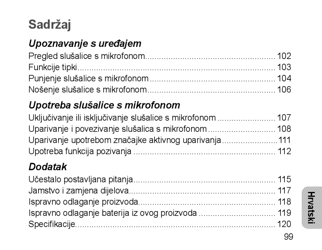 Samsung BHM1100EBEGEUR, BHM1100EBEGXEF, BHM1100NBEGXET, BHM1100EBEGXET, BHM1100EBEGFOP, BHM1100EBEGCRO Upoznavanje s uređajem 