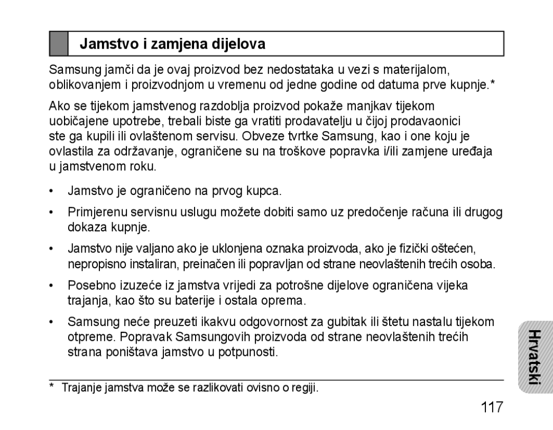 Samsung BHM1100NBEGXEH, BHM1100EBEGXEF, BHM1100NBEGXET, BHM1100EBEGXET, BHM1100EBEGFOP manual Jamstvo i zamjena dijelova 