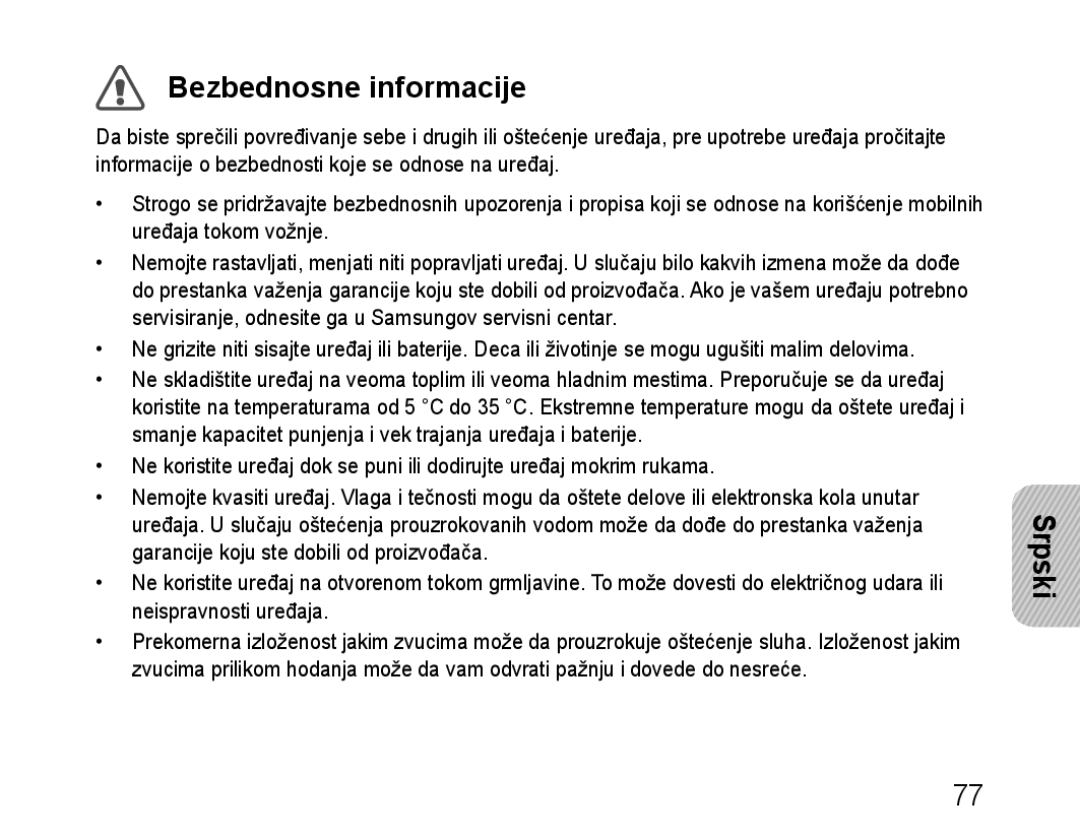 Samsung BHM1100EBEGCRO, BHM1100EBEGXEF, BHM1100NBEGXET, BHM1100EBEGXET, BHM1100EBEGFOP, BHM1100EBEGXEH Bezbednosne informacije 