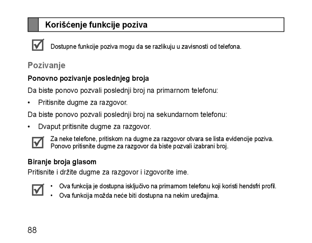 Samsung BHM1100EBEGXEF Korišćenje funkcije poziva, Pozivanje, Ponovno pozivanje poslednjeg broja, Biranje broja glasom 