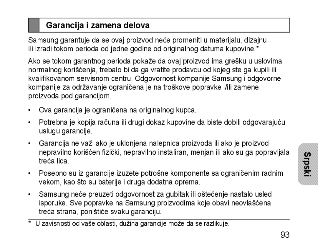 Samsung BHM1100EBEGXEH, BHM1100EBEGXEF, BHM1100NBEGXET, BHM1100EBEGXET, BHM1100EBEGFOP manual Garancija i zamena delova 