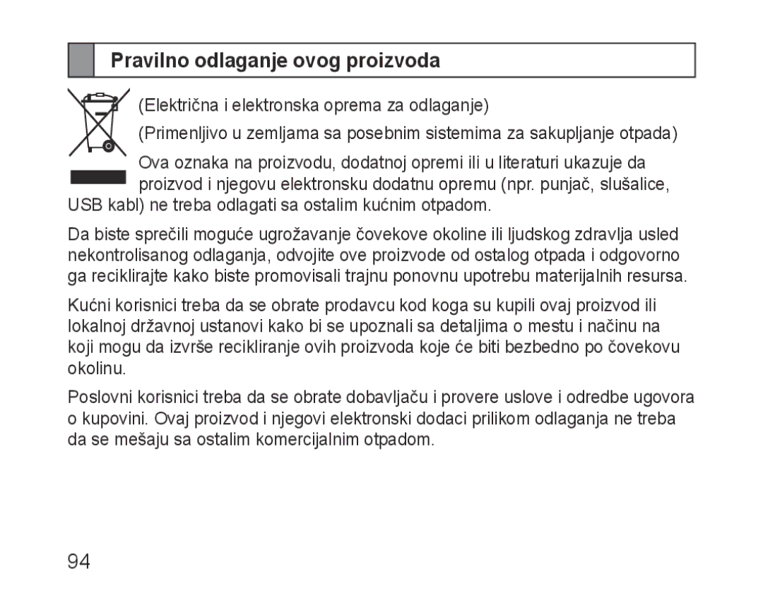 Samsung BHM1100EBEGXEP, BHM1100EBEGXEF, BHM1100NBEGXET, BHM1100EBEGXET, BHM1100EBEGFOP manual Pravilno odlaganje ovog proizvoda 