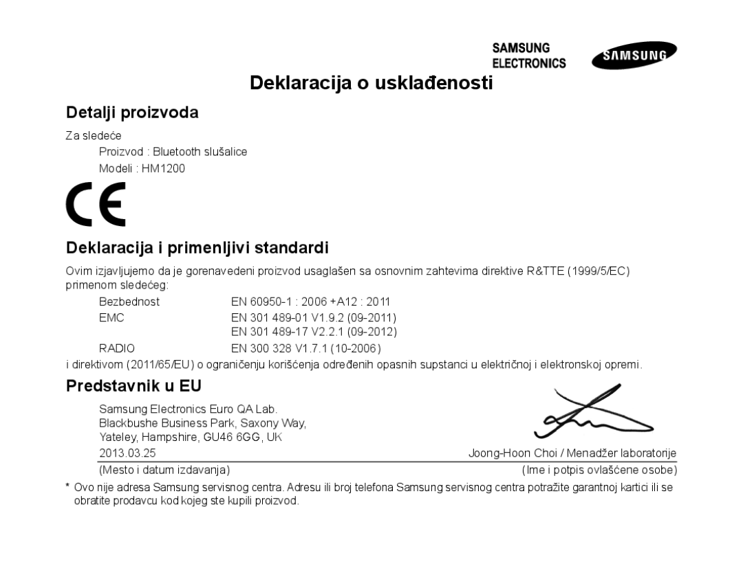 Samsung BHM1200EBEGEUR, BHM1200EBEGXEF Deklaracija o usklađenosti, Detalji proizvoda, Deklaracija i primenljivi standardi 