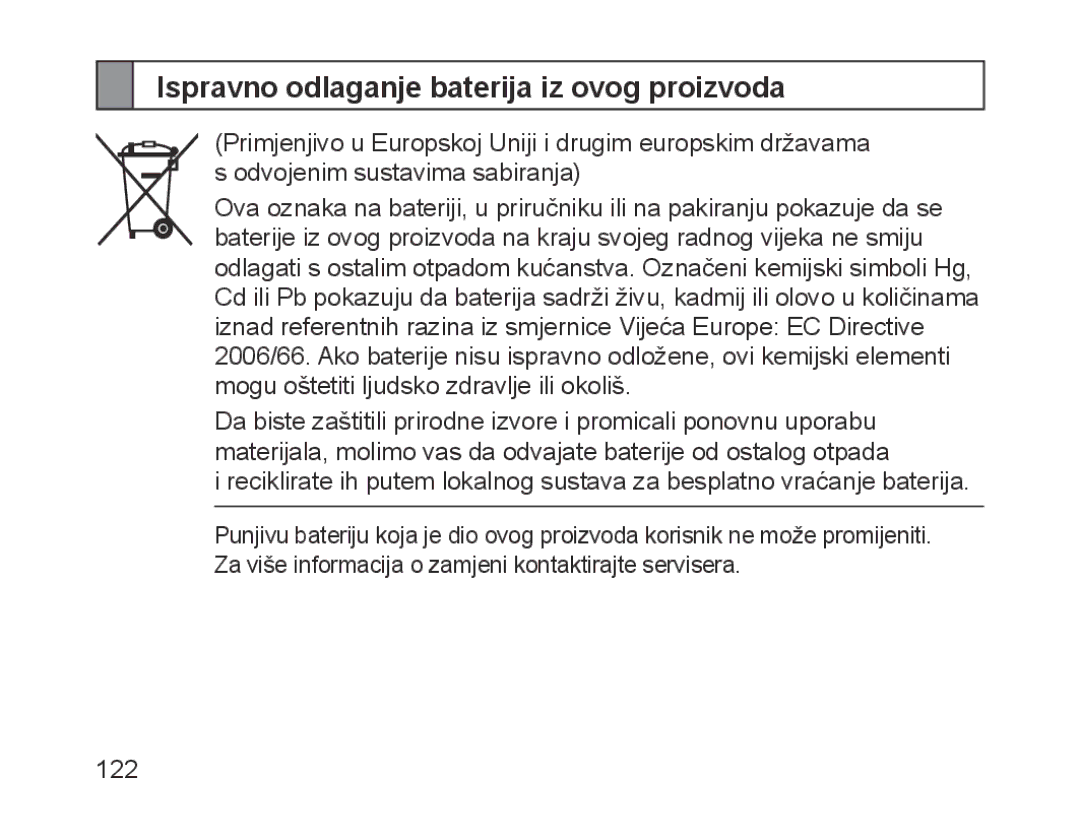 Samsung BHM1200EBEGHAT, BHM1200EBEGXEF, BHM1200EBEGXET, BHM1200EBEGXEH manual Ispravno odlaganje baterija iz ovog proizvoda 