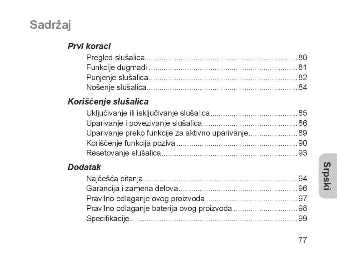 Samsung BHM1200EBEGHAT, BHM1200EBEGXEF, BHM1200EBEGXET, BHM1200EBEGXEH, BHM1200EBEGEUR, BHM1200EBEGXEB, BHM1200NBEBHAT Sadržaj 