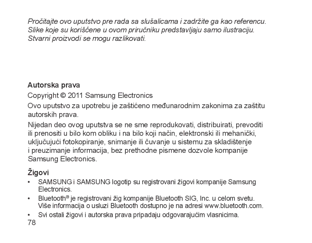 Samsung BHM1200EBRGSER, BHM1200EBEGXEF, BHM1200EBEGXET, BHM1200EBEGXEH, BHM1200EBEGEUR, BHM1200EBEGXEB Autorska prava, Žigovi 